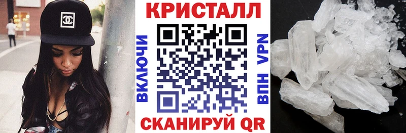 АМФЕТАМИН Premium  Жирновск 