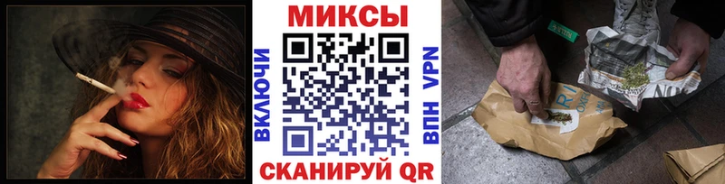 hydra рабочий сайт  даркнет какой сайт  Бутират бутик  Жирновск 