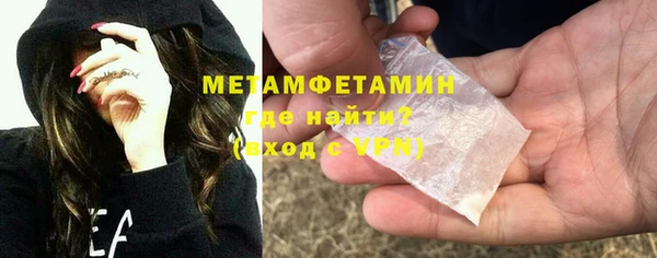 индика Белокуриха