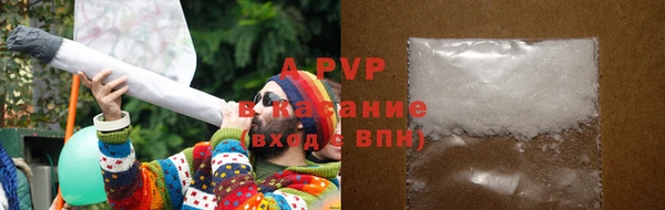 винт Баксан
