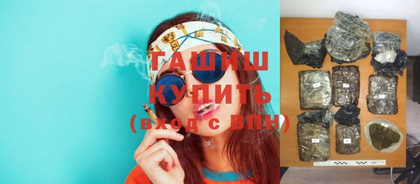 винт Баксан