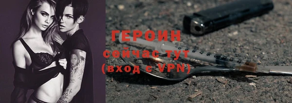 COCAINE Белоозёрский