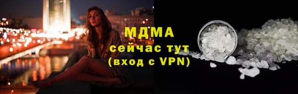 винт Баксан
