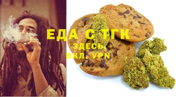 индика Белокуриха