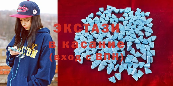 COCAINE Белоозёрский