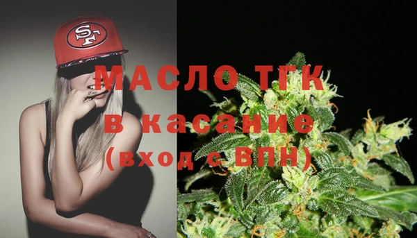 винт Баксан