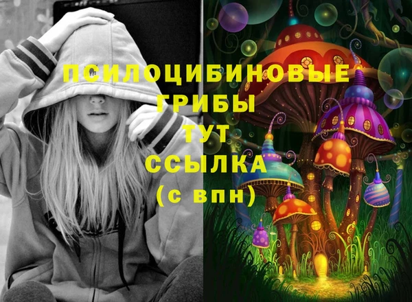 мефедрон VHQ Балахна