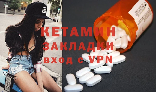 индика Белокуриха