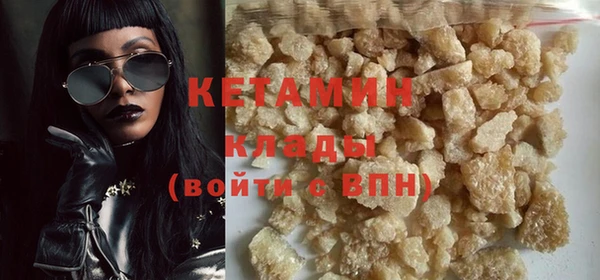 мефедрон VHQ Балахна