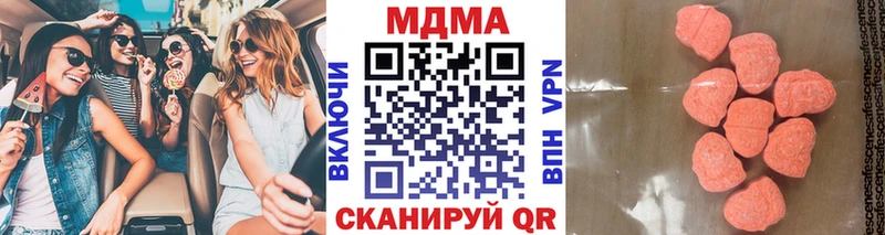 хочу   Жирновск  MEGA вход  МДМА кристаллы 