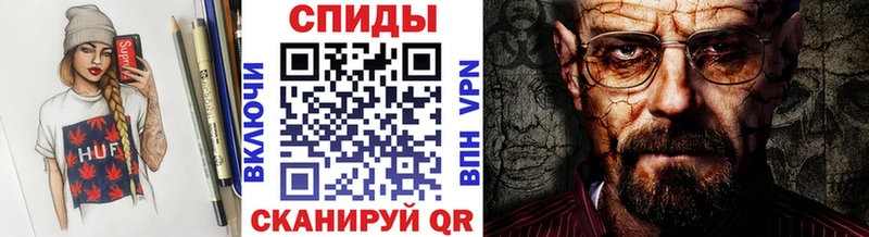 наркота  Жирновск  МЕТАМФЕТАМИН мет 