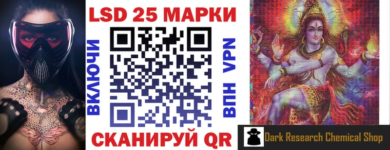 что такое наркотик  Жирновск  Марки NBOMe 1,8мг 
